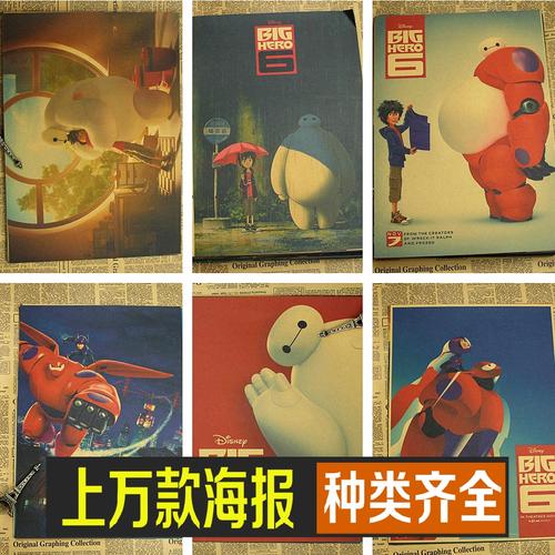 惠灵顿维多利亚大学成绩单办理