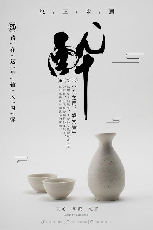记者证能办吗